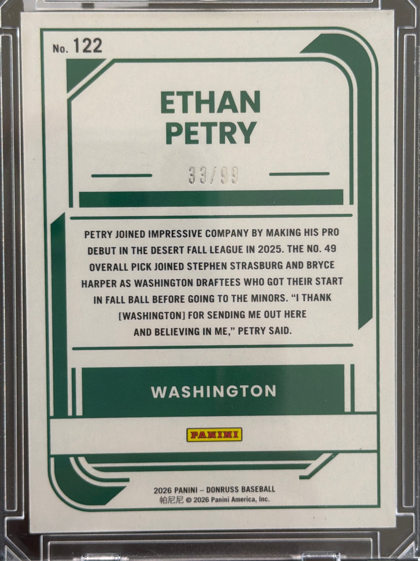 2026 Panini Donruss Baseball Ethan Petry #122 Purple /99