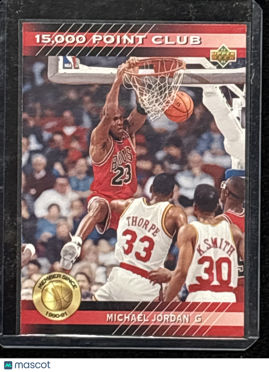 1993-94 Upper Deck 15,000 Point Club Michael Jordan #PC4 HOF