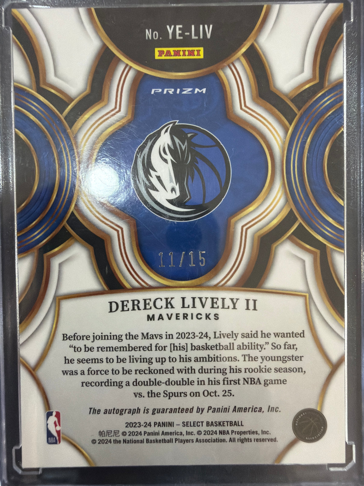 2024 Panini Select Prizm Youth Explosion Dereck Lively II #YE-LIV /15 RC