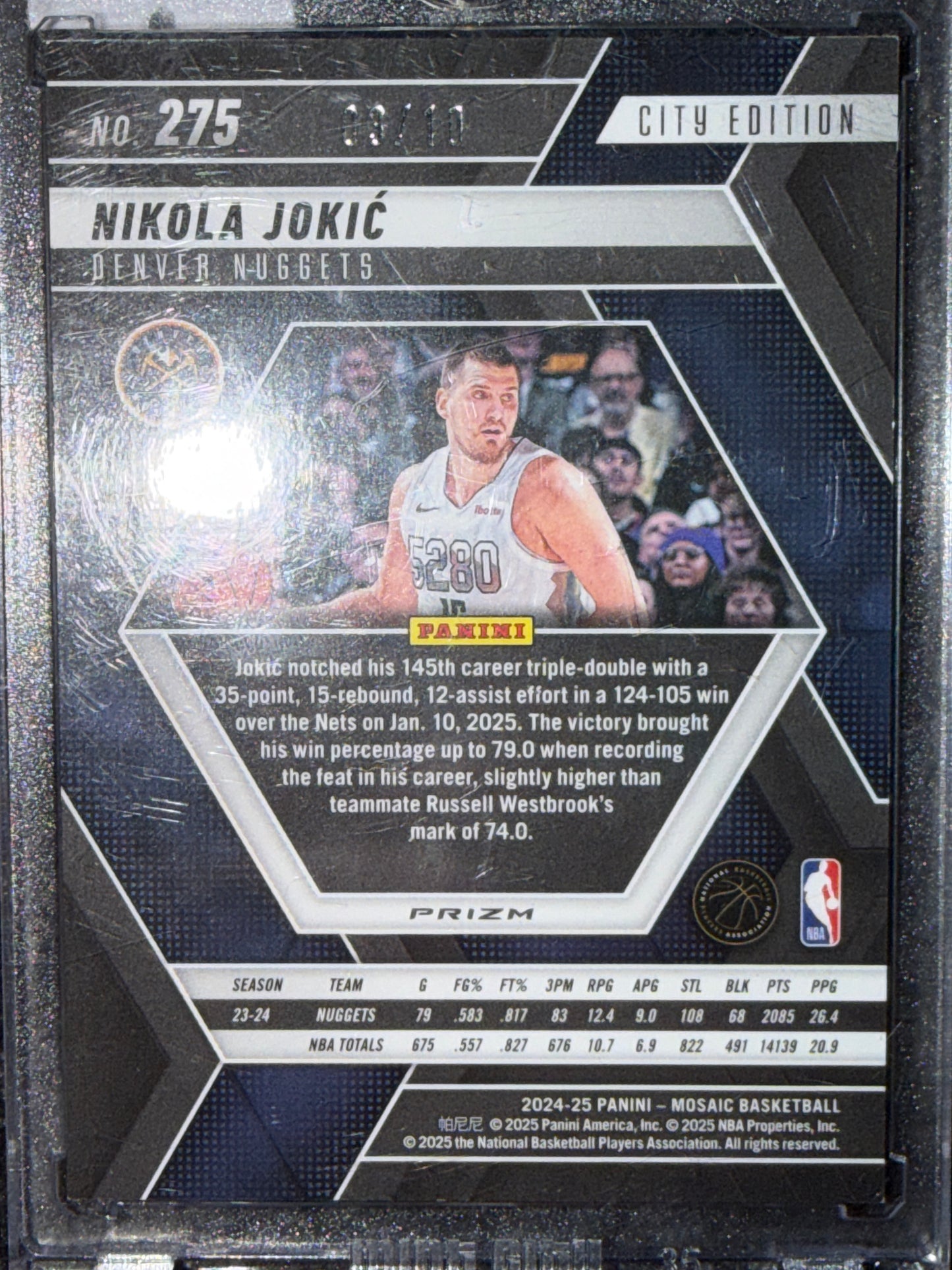 2025 Panini Mosaic Prizm City Edition Nikola Jokić #275 Gold /10