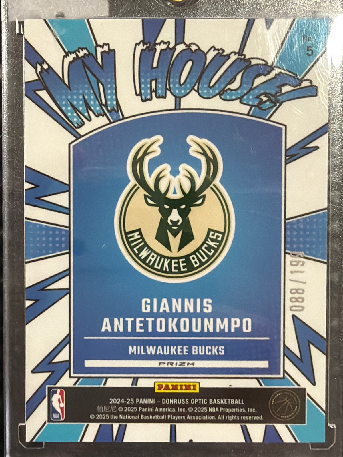 2025 Donruss Optic My House Giannis Antetokounmpo #5 Lime Green /199