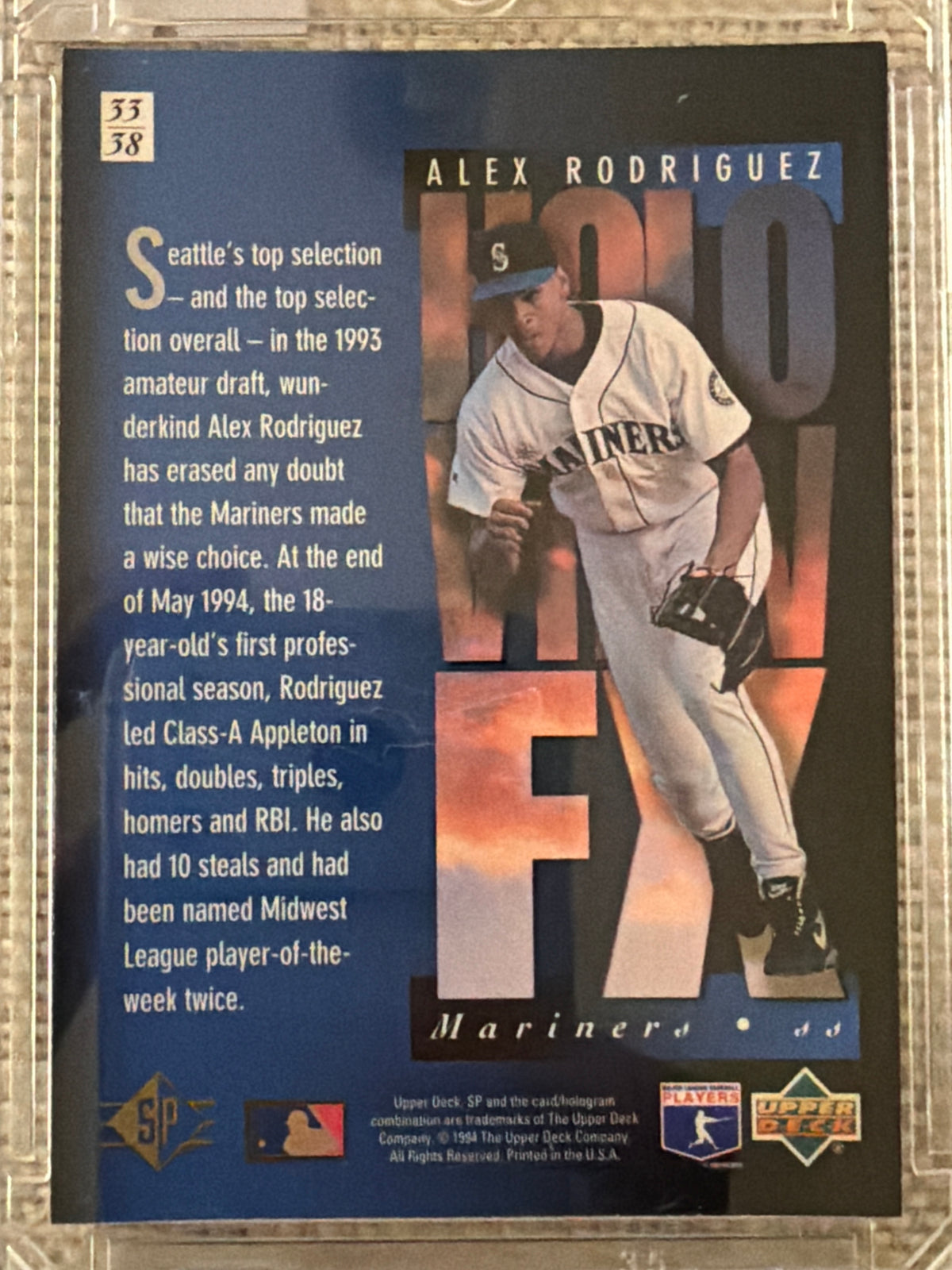 1994 Upper Deck SP Holoview FX Alex Rodriguez #33